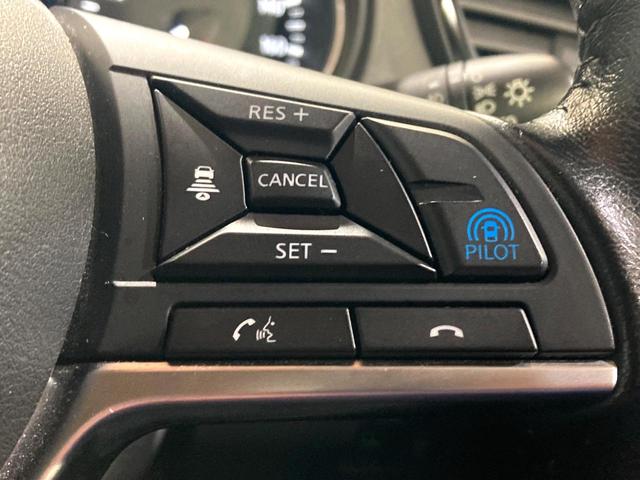 エクストレイル 20Xi 純正SDナビ 全周囲カメラ 衝突被害軽減システム レーダークルーズ 禁煙車 電動リアゲート 全席シートヒーター ドラレコ コーナーセンサー スマートキー LEDヘッド ルーフレール(5枚目)