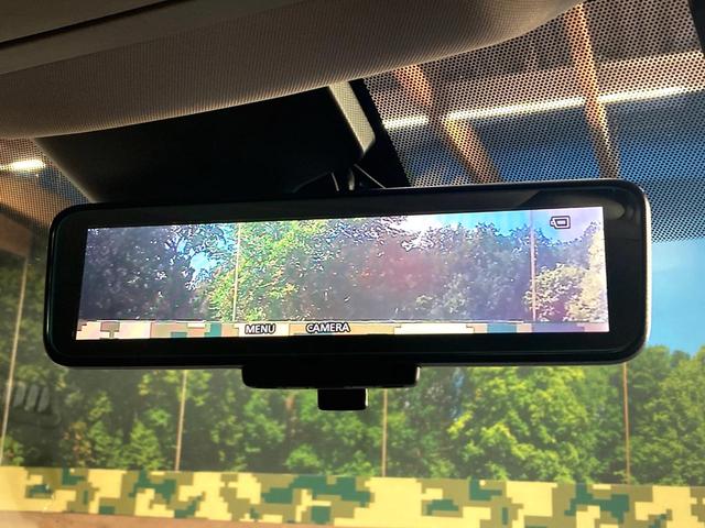 エクストレイル 20Xi 純正SDナビ 全周囲カメラ 衝突被害軽減システム レーダークルーズ 禁煙車 電動リアゲート 全席シートヒーター ドラレコ コーナーセンサー スマートキー LEDヘッド ルーフレール(6枚目)