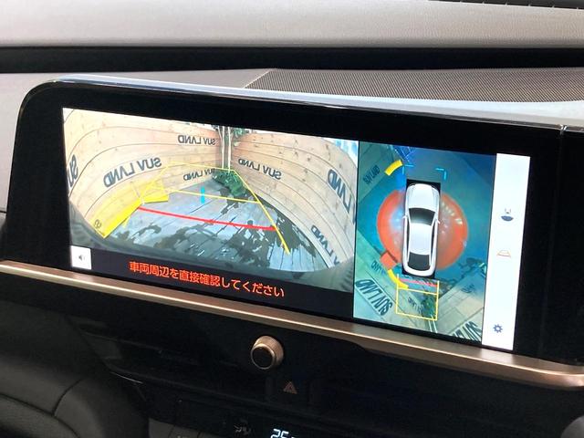 クラウンクロスオーバー Ｇアドバンスド　全周囲カメラ　衝突被害軽減システム　レーダークルーズ　禁煙車　電動リアゲート　パワーシート　ドラレコ　コーナーセンサー　スマートキー　ＬＥＤヘッド　ＥＴＣ２．０　純正１９インチアルミ（4枚目）