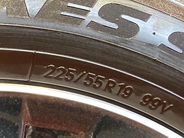 クラウンクロスオーバー Ｇアドバンスド　全周囲カメラ　衝突被害軽減システム　レーダークルーズ　禁煙車　電動リアゲート　パワーシート　ドラレコ　コーナーセンサー　スマートキー　ＬＥＤヘッド　ＥＴＣ２．０　純正１９インチアルミ（21枚目）