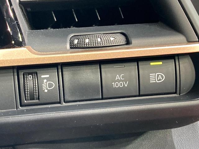 クラウンクロスオーバー Ｇアドバンスド　全周囲カメラ　衝突被害軽減システム　レーダークルーズ　禁煙車　電動リアゲート　パワーシート　ドラレコ　コーナーセンサー　スマートキー　ＬＥＤヘッド　ＥＴＣ２．０　純正１９インチアルミ（38枚目）