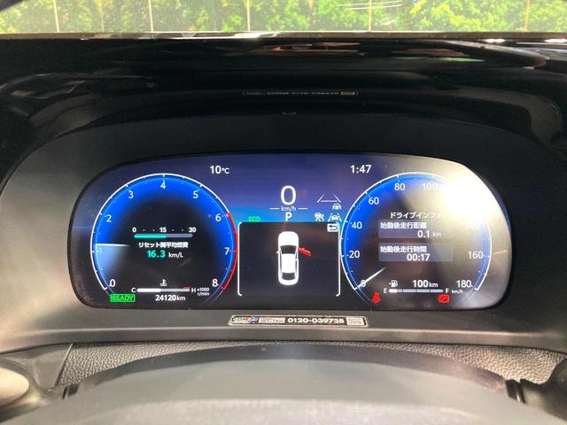 クラウンクロスオーバー Ｇアドバンスド　全周囲カメラ　衝突被害軽減システム　レーダークルーズ　禁煙車　電動リアゲート　パワーシート　ドラレコ　コーナーセンサー　スマートキー　ＬＥＤヘッド　ＥＴＣ２．０　純正１９インチアルミ（43枚目）