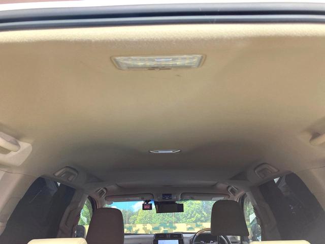 ランドクルーザープラド TX Lパッケージ サンルーフ パノラミックビューモニター メーカーナビ ベージュ内装 プリクラッシュセーフティシステム レーダークルーズコントロール クリアランスソナー ルーフレール 純正19インチアルミ(34枚目)