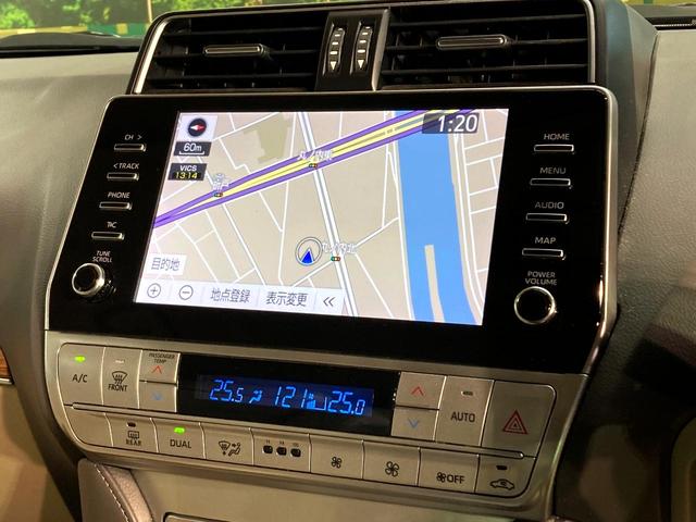 ランドクルーザープラド TX Lパッケージ サンルーフ パノラミックビューモニター メーカーナビ ベージュ内装 プリクラッシュセーフティシステム レーダークルーズコントロール クリアランスソナー ルーフレール 純正19インチアルミ(42枚目)
