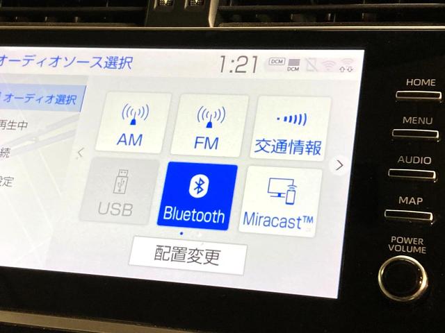 ランドクルーザープラド TX Lパッケージ サンルーフ パノラミックビューモニター メーカーナビ ベージュ内装 プリクラッシュセーフティシステム レーダークルーズコントロール クリアランスソナー ルーフレール 純正19インチアルミ(43枚目)