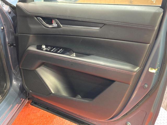 CX-5 XD ブラックトーンエディション 10.25型マツダコネクトナビ 360°ビューモニター 衝突被害軽減装置 レーダークルーズコントロール パワーバックドア 純正19インチアルミホイール パワーバックドア ヘッドアップディスプレイ(34枚目)