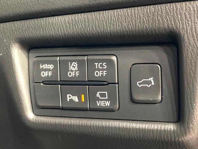 CX-5 XD ブラックトーンエディション 10.25型マツダコネクトナビ 360°ビューモニター 衝突被害軽減装置 レーダークルーズコントロール パワーバックドア 純正19インチアルミホイール パワーバックドア ヘッドアップディスプレイ(37枚目)