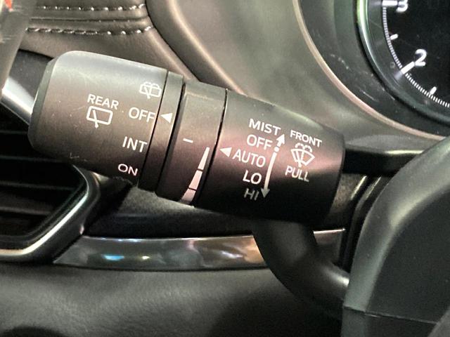 CX-5 XD ブラックトーンエディション 10.25型マツダコネクトナビ 360°ビューモニター 衝突被害軽減装置 レーダークルーズコントロール パワーバックドア 純正19インチアルミホイール パワーバックドア ヘッドアップディスプレイ(39枚目)