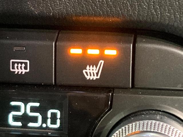 CX-5 XD ブラックトーンエディション 10.25型マツダコネクトナビ 360°ビューモニター 衝突被害軽減装置 レーダークルーズコントロール パワーバックドア 純正19インチアルミホイール パワーバックドア ヘッドアップディスプレイ(47枚目)