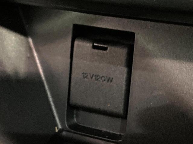 CX-5 XD ブラックトーンエディション 10.25型マツダコネクトナビ 360°ビューモニター 衝突被害軽減装置 レーダークルーズコントロール パワーバックドア 純正19インチアルミホイール パワーバックドア ヘッドアップディスプレイ(48枚目)