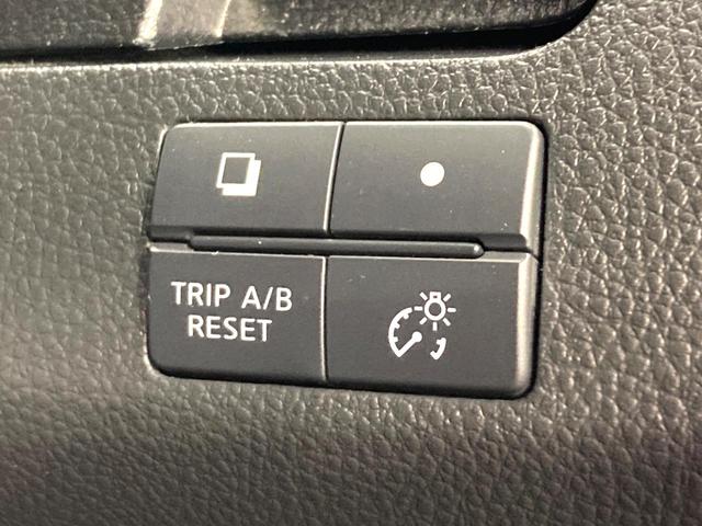 セレナ ハイウェイスターG S-ハイブリッド 両側電動ドア 純正SDナビ バックカメラ 禁煙車 スマートキー HIDヘッド ビルトインETC クルコン 純正16インチアルミ オートライト デュアルエアコン リアエアコン CD DVD再生(38枚目)