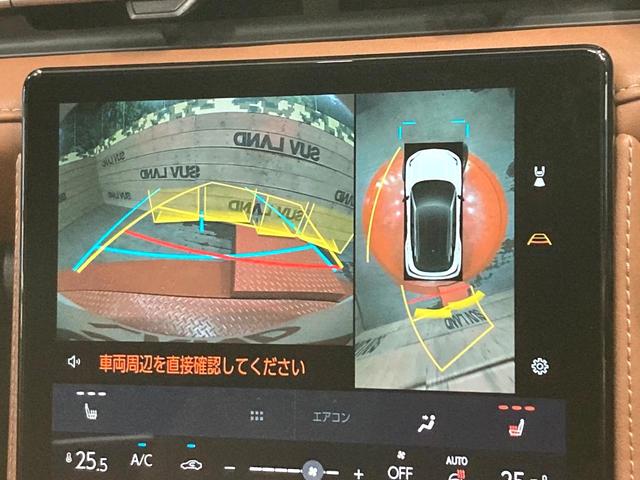 LBX リラックス 純正9型ナビ パノラミックビューモニター パワーバックドア レーダークルーズコントロール プリクラッシュセーフティシステム クリアランスソナー LEDヘッド シートヒーター スマートキー(4枚目)