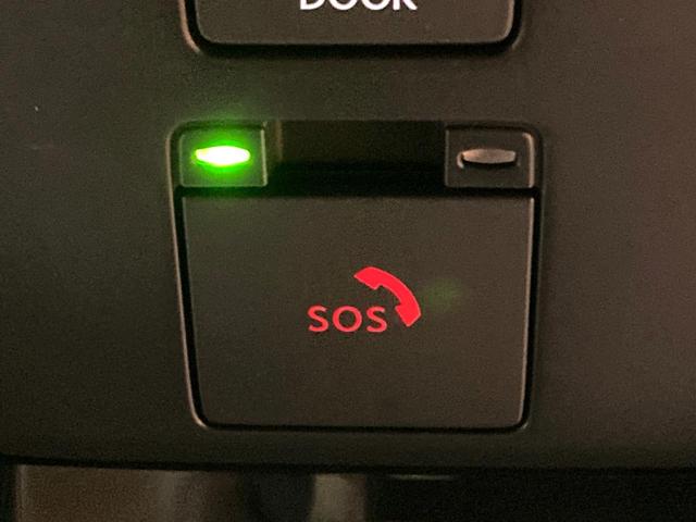 LBX リラックス 純正9型ナビ パノラミックビューモニター パワーバックドア レーダークルーズコントロール プリクラッシュセーフティシステム クリアランスソナー LEDヘッド シートヒーター スマートキー(45枚目)