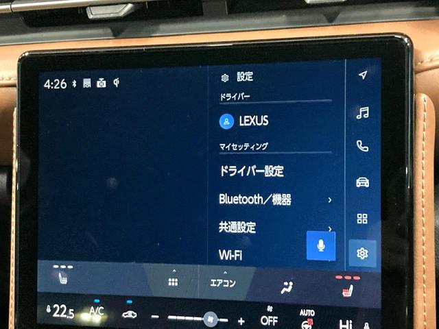 LBX リラックス 純正9型ナビ パノラミックビューモニター パワーバックドア レーダークルーズコントロール プリクラッシュセーフティシステム クリアランスソナー LEDヘッド シートヒーター スマートキー(47枚目)