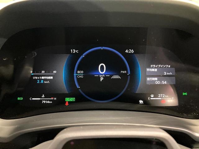 LBX リラックス 純正9型ナビ パノラミックビューモニター パワーバックドア レーダークルーズコントロール プリクラッシュセーフティシステム クリアランスソナー LEDヘッド シートヒーター スマートキー(48枚目)