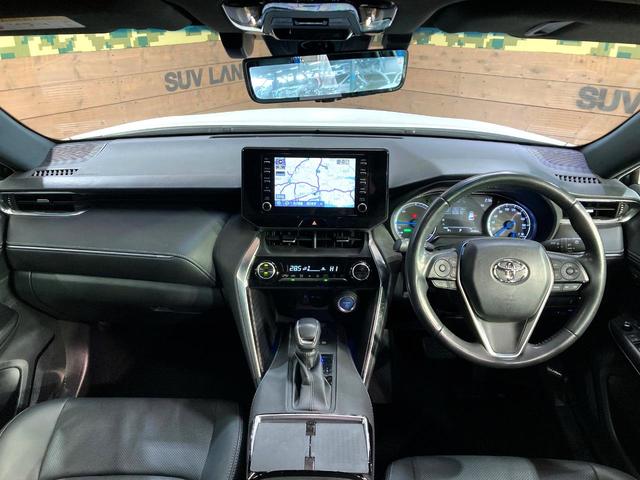 ハリアーハイブリッド G レザーパッケージ 純正8型メモリーナビ バックカメラ 衝突軽減装置 レーダークルーズコントロールパワーバックドア パワーシート LEDヘッドライト ETC デジタルインナーミラー Bluetooth(2枚目)