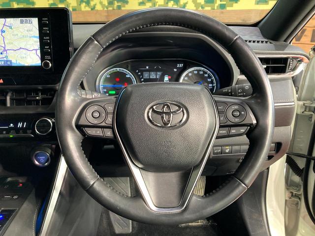 ハリアーハイブリッド G レザーパッケージ 純正8型メモリーナビ バックカメラ 衝突軽減装置 レーダークルーズコントロールパワーバックドア パワーシート LEDヘッドライト ETC デジタルインナーミラー Bluetooth(11枚目)