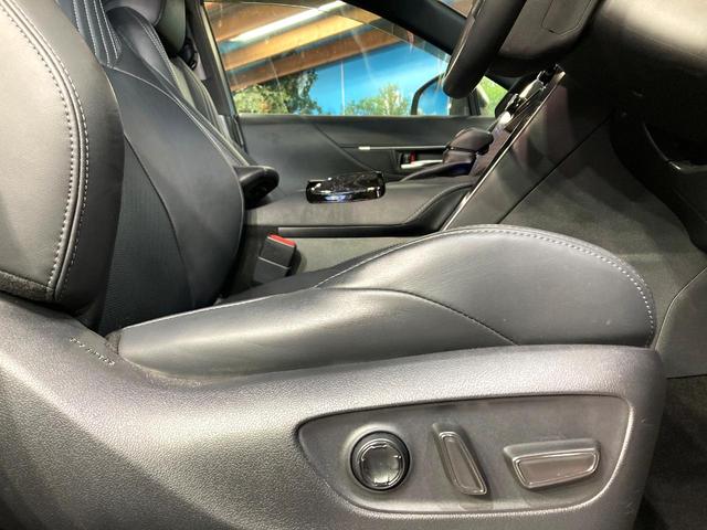 ハリアーハイブリッド G レザーパッケージ 純正8型メモリーナビ バックカメラ 衝突軽減装置 レーダークルーズコントロールパワーバックドア パワーシート LEDヘッドライト ETC デジタルインナーミラー Bluetooth(37枚目)