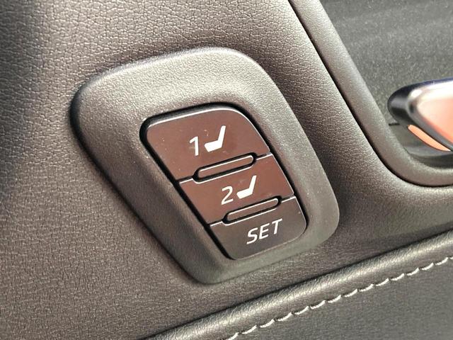 ハリアーハイブリッド G レザーパッケージ 純正8型メモリーナビ バックカメラ 衝突軽減装置 レーダークルーズコントロールパワーバックドア パワーシート LEDヘッドライト ETC デジタルインナーミラー Bluetooth(38枚目)