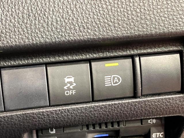 ハリアーハイブリッド G レザーパッケージ 純正8型メモリーナビ バックカメラ 衝突軽減装置 レーダークルーズコントロールパワーバックドア パワーシート LEDヘッドライト ETC デジタルインナーミラー Bluetooth(41枚目)