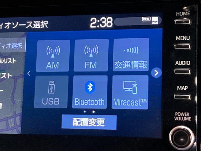 ハリアーハイブリッド G レザーパッケージ 純正8型メモリーナビ バックカメラ 衝突軽減装置 レーダークルーズコントロールパワーバックドア パワーシート LEDヘッドライト ETC デジタルインナーミラー Bluetooth(46枚目)