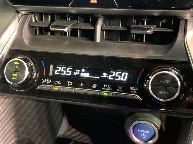 ハリアーハイブリッド G レザーパッケージ 純正8型メモリーナビ バックカメラ 衝突軽減装置 レーダークルーズコントロールパワーバックドア パワーシート LEDヘッドライト ETC デジタルインナーミラー Bluetooth(48枚目)