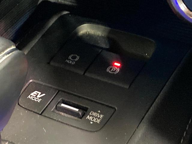 ハリアーハイブリッド G レザーパッケージ 純正8型メモリーナビ バックカメラ 衝突軽減装置 レーダークルーズコントロールパワーバックドア パワーシート LEDヘッドライト ETC デジタルインナーミラー Bluetooth(49枚目)