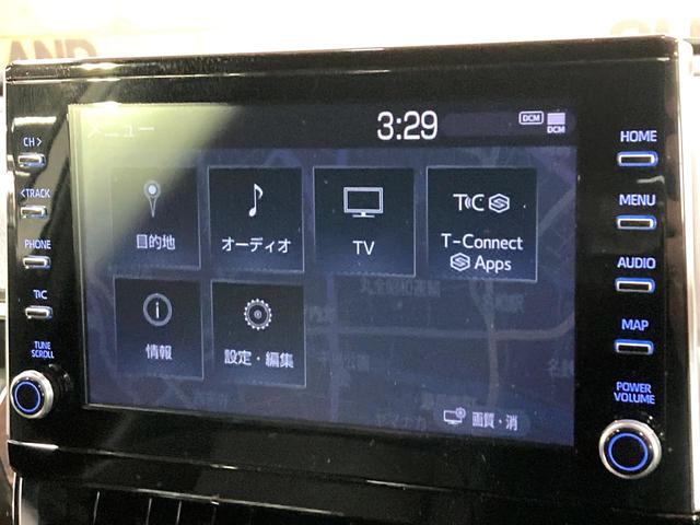 カローラクロス ハイブリッド Z 純正ディスプレイオーディオ 全周囲カメラ 衝突被害軽減システム レーダークルーズ 禁煙車 電動リアゲート ハーフレザーシート パワーシート ドラレコ コーナーセンサー スマートキー ルーフレール(48枚目)