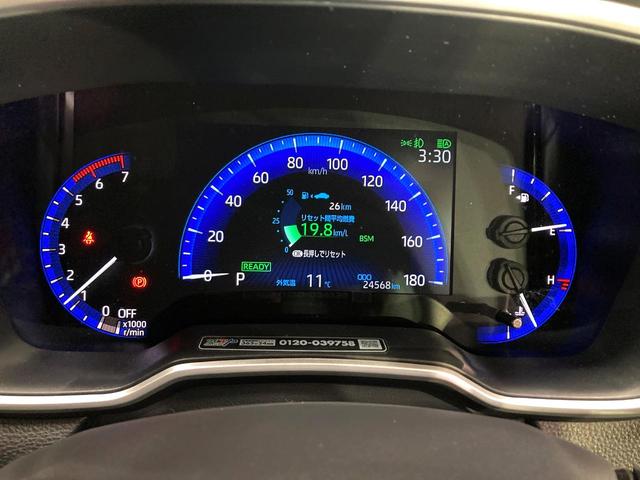 カローラクロス ハイブリッド Z 純正ディスプレイオーディオ 全周囲カメラ 衝突被害軽減システム レーダークルーズ 禁煙車 電動リアゲート ハーフレザーシート パワーシート ドラレコ コーナーセンサー スマートキー ルーフレール(50枚目)