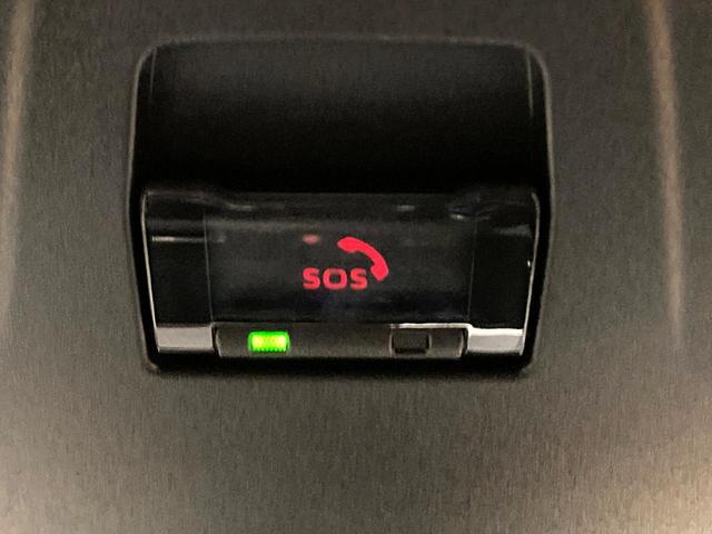 カローラクロス ハイブリッド Z 純正ディスプレイオーディオ 全周囲カメラ 衝突被害軽減システム レーダークルーズ 禁煙車 電動リアゲート ハーフレザーシート パワーシート ドラレコ コーナーセンサー スマートキー ルーフレール(55枚目)