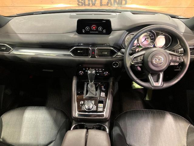 ＣＸ－８ ２５Ｓ　プロアクティブ　純正ＳＤナビ　全周囲カメラ　衝突被害軽減システム　レーダークルーズ　禁煙車　パワーシート　ドラレコ　コーナーセンサー　スマートキー　ＬＥＤヘッド　ＥＴＣ　純正１９インチアルミ　オートハイビーム（2枚目）