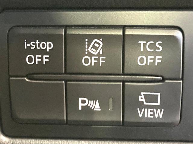 ＣＸ－８ ２５Ｓ　プロアクティブ　純正ＳＤナビ　全周囲カメラ　衝突被害軽減システム　レーダークルーズ　禁煙車　パワーシート　ドラレコ　コーナーセンサー　スマートキー　ＬＥＤヘッド　ＥＴＣ　純正１９インチアルミ　オートハイビーム（43枚目）