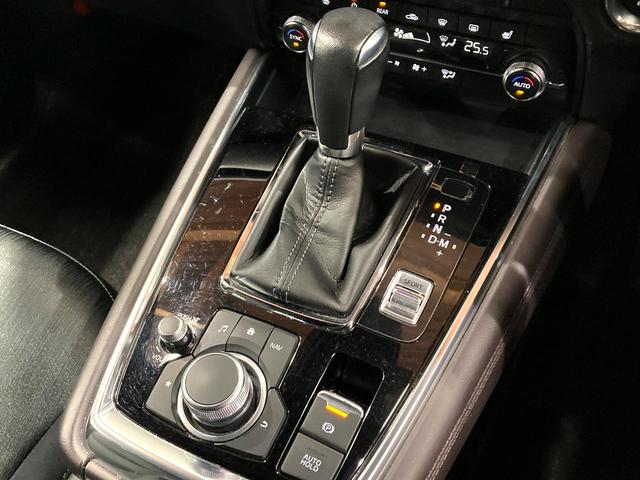 ＣＸ－８ ２５Ｓ　プロアクティブ　純正ＳＤナビ　全周囲カメラ　衝突被害軽減システム　レーダークルーズ　禁煙車　パワーシート　ドラレコ　コーナーセンサー　スマートキー　ＬＥＤヘッド　ＥＴＣ　純正１９インチアルミ　オートハイビーム（45枚目）