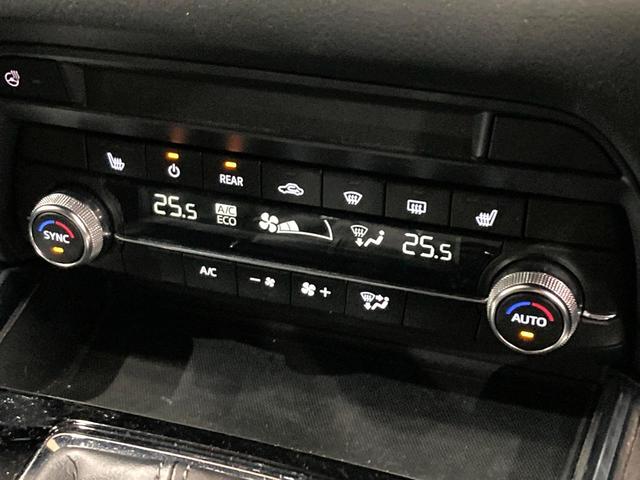 ＣＸ－８ ２５Ｓ　プロアクティブ　純正ＳＤナビ　全周囲カメラ　衝突被害軽減システム　レーダークルーズ　禁煙車　パワーシート　ドラレコ　コーナーセンサー　スマートキー　ＬＥＤヘッド　ＥＴＣ　純正１９インチアルミ　オートハイビーム（46枚目）