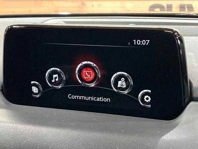 ＣＸ－８ ２５Ｓ　プロアクティブ　純正ＳＤナビ　全周囲カメラ　衝突被害軽減システム　レーダークルーズ　禁煙車　パワーシート　ドラレコ　コーナーセンサー　スマートキー　ＬＥＤヘッド　ＥＴＣ　純正１９インチアルミ　オートハイビーム（47枚目）