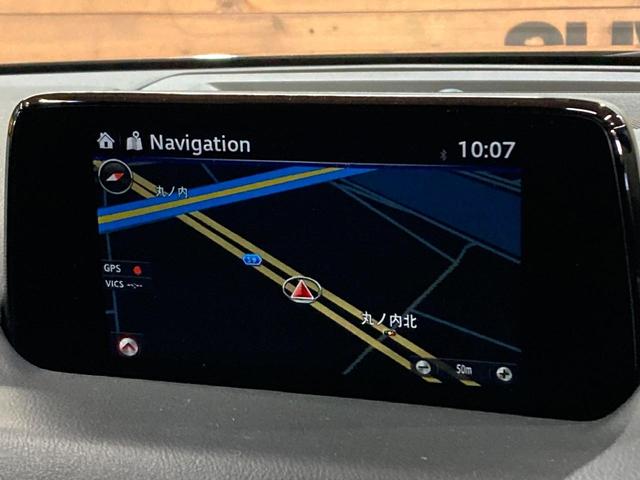 ＣＸ－８ ２５Ｓ　プロアクティブ　純正ＳＤナビ　全周囲カメラ　衝突被害軽減システム　レーダークルーズ　禁煙車　パワーシート　ドラレコ　コーナーセンサー　スマートキー　ＬＥＤヘッド　ＥＴＣ　純正１９インチアルミ　オートハイビーム（48枚目）