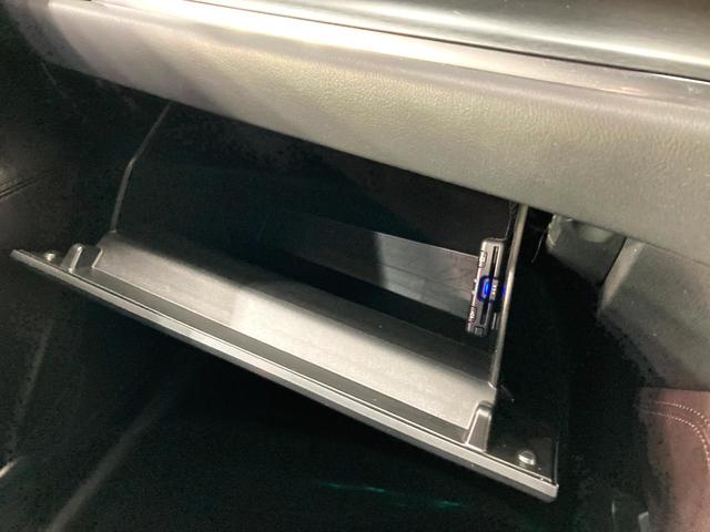 ＣＸ－８ ２５Ｓ　プロアクティブ　純正ＳＤナビ　全周囲カメラ　衝突被害軽減システム　レーダークルーズ　禁煙車　パワーシート　ドラレコ　コーナーセンサー　スマートキー　ＬＥＤヘッド　ＥＴＣ　純正１９インチアルミ　オートハイビーム（55枚目）