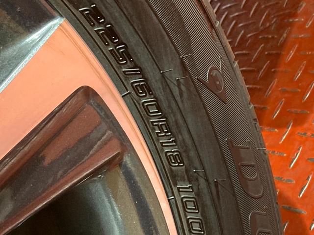 ハリアーハイブリッド G 純正12.3型ディスプレイオーディオ 禁煙車 パワーシート パワーバックドア トヨタセーフティーセンス レーダークルーズ LEDヘッドライト ビルドインETC(29枚目)