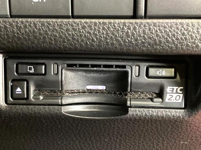 ハリアーハイブリッド G 純正12.3型ディスプレイオーディオ 禁煙車 パワーシート パワーバックドア トヨタセーフティーセンス レーダークルーズ LEDヘッドライト ビルドインETC(38枚目)