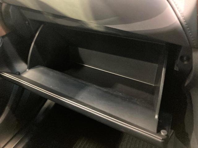 ハリアーハイブリッド G 純正12.3型ディスプレイオーディオ 禁煙車 パワーシート パワーバックドア トヨタセーフティーセンス レーダークルーズ LEDヘッドライト ビルドインETC(41枚目)