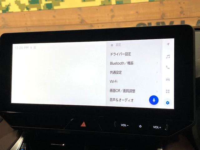 ハリアーハイブリッド G 純正12.3型ディスプレイオーディオ 禁煙車 パワーシート パワーバックドア トヨタセーフティーセンス レーダークルーズ LEDヘッドライト ビルドインETC(44枚目)