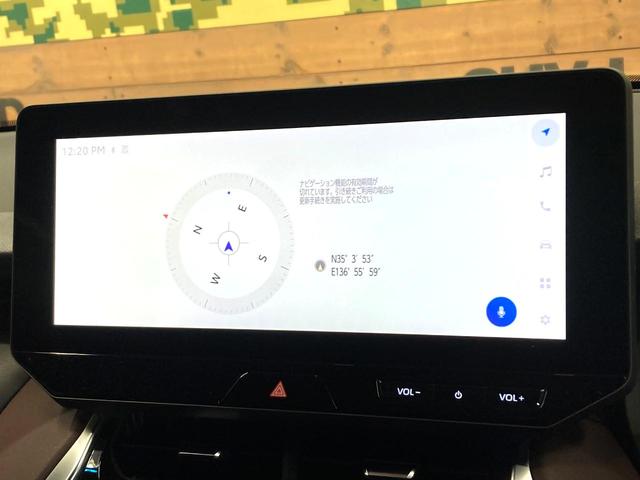 ハリアーハイブリッド G 純正12.3型ディスプレイオーディオ 禁煙車 パワーシート パワーバックドア トヨタセーフティーセンス レーダークルーズ LEDヘッドライト ビルドインETC(45枚目)