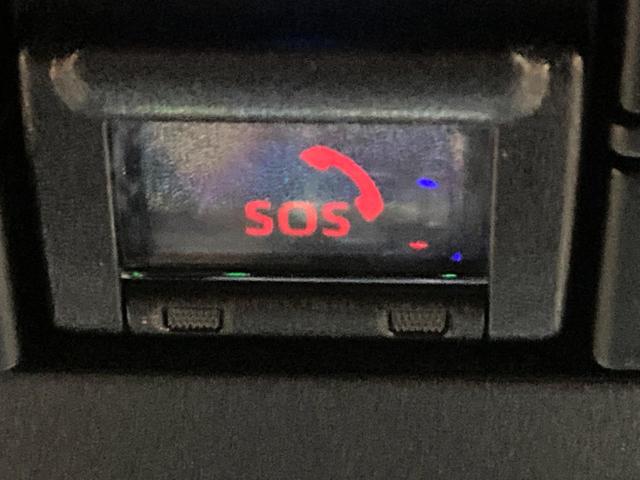 ハリアーハイブリッド G 純正12.3型ディスプレイオーディオ 禁煙車 パワーシート パワーバックドア トヨタセーフティーセンス レーダークルーズ LEDヘッドライト ビルドインETC(46枚目)