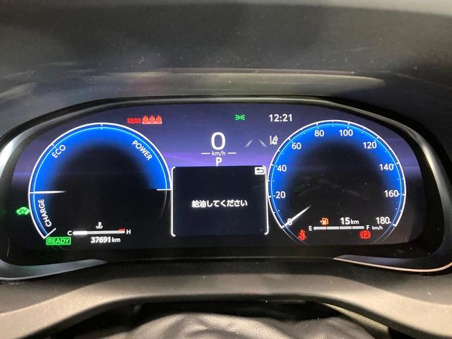 ハリアーハイブリッド G 純正12.3型ディスプレイオーディオ 禁煙車 パワーシート パワーバックドア トヨタセーフティーセンス レーダークルーズ LEDヘッドライト ビルドインETC(47枚目)