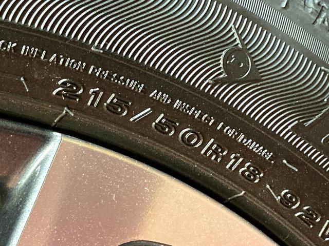 ヤリスクロス ハイブリッドZ 8インチディスプレイオーディオ 全周囲カメラ 衝突被害軽減システム レーダークルーズ パワーシート コーナーセンサー LEDヘッド ビルトインETC 純正18インチアルミ 車線逸脱警報(25枚目)