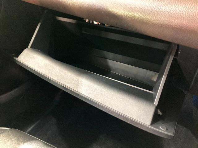 ヤリスクロス ハイブリッドZ 8インチディスプレイオーディオ 全周囲カメラ 衝突被害軽減システム レーダークルーズ パワーシート コーナーセンサー LEDヘッド ビルトインETC 純正18インチアルミ 車線逸脱警報(43枚目)