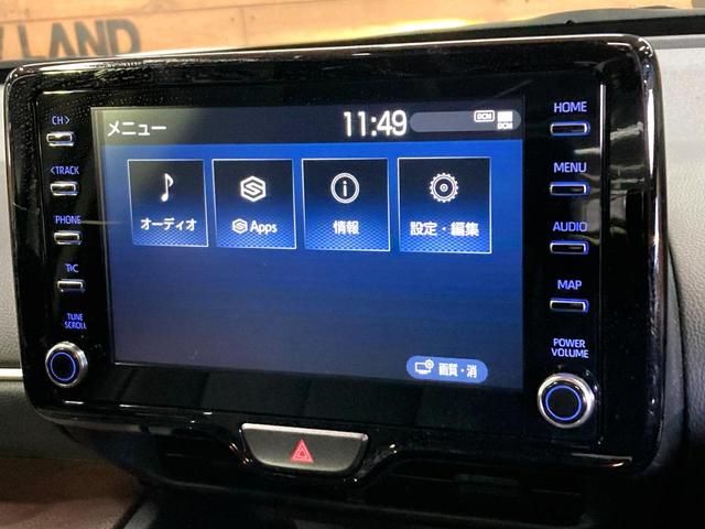 ヤリスクロス ハイブリッドZ 8インチディスプレイオーディオ 全周囲カメラ 衝突被害軽減システム レーダークルーズ パワーシート コーナーセンサー LEDヘッド ビルトインETC 純正18インチアルミ 車線逸脱警報(44枚目)