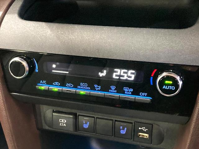 ヤリスクロス ハイブリッドZ 8インチディスプレイオーディオ 全周囲カメラ 衝突被害軽減システム レーダークルーズ パワーシート コーナーセンサー LEDヘッド ビルトインETC 純正18インチアルミ 車線逸脱警報(46枚目)