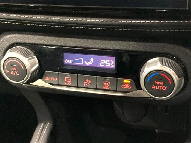 キックス X 純正SDナビ プロパイロット 禁煙車 全周囲カメラ 衝突被害軽減システム レーダークルーズ ハーフレザーシート ドラレコ コーナーセンサー スマートキー LEDヘッド ルーフレール ビルトインETC(7枚目)