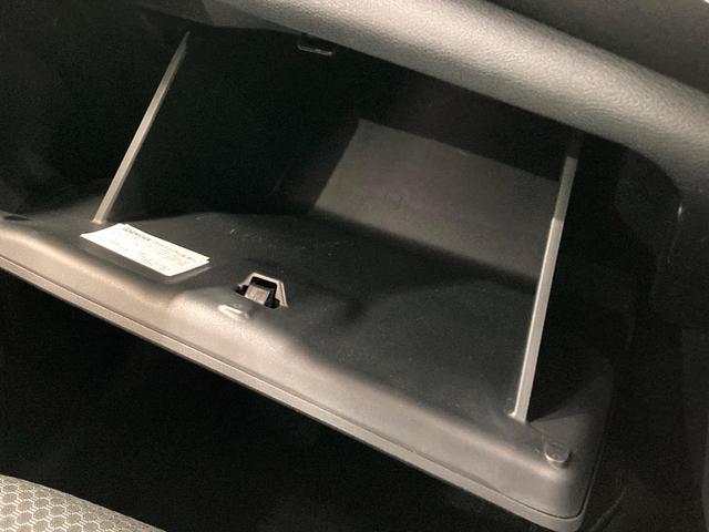 キックス X 純正SDナビ プロパイロット 禁煙車 全周囲カメラ 衝突被害軽減システム レーダークルーズ ハーフレザーシート ドラレコ コーナーセンサー スマートキー LEDヘッド ルーフレール ビルトインETC(43枚目)